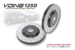 Диск тормозной. Toyota Cresta, JZX90 Toyota Mark II, JZX90 Toyota Chaser, JZX90. Под заказ