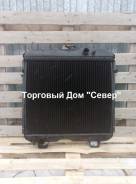 Интеркулер. ГАЗ 66. Под заказ