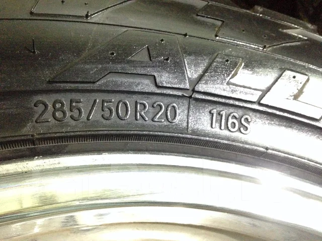Nitto Terra Grappler. ������, 2012 ���, �/�, ����� 20 % ����