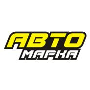 Цепь ГРМ. Honda: Jazz, Civic Hybrid, Civic, City, Fit Aria, Fit Двигатели: L12A1, L12A3, L12A4, L13A1, L13A2, L13A5, L13A6, L15A1, LDA1, LDA2, L13A7...