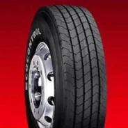 Fulda EcoControl. �����������, 2016 ���, ��� ������