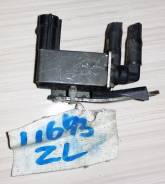 Клапан вакуумный. Mazda: Mazda2, MPV, Premacy, Laser Lidea, 323, Familia S-Wagon, Ford Ixion, Familia Двигатели: ZLDE, ZL