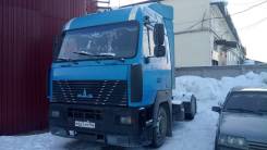 МАЗ 544008-030-011. Продам МАЗ 5440008, 15 000 куб. см., 11 000 кг.