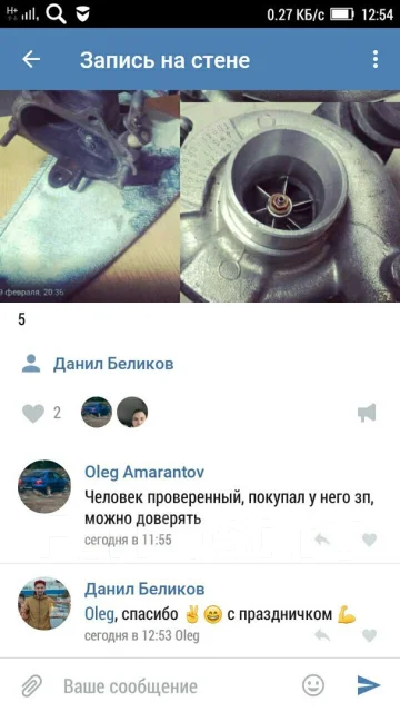���������� ������������ 506221061, 73111-AE01A, 73110AE050, 73110-AE090, 73110-SA000 ����