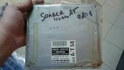 Блок управления двс. Toyota Soarer, JZZ30 Двигатель 1JZGTE