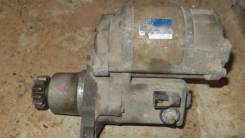 Стартер. Toyota: Corolla, Corona, Carina, Caldina, Carina E, Vista, Celica, Carina ED, Corona Exiv, Camry, Corolla Ceres, Corolla Sprinter Двигатели...
