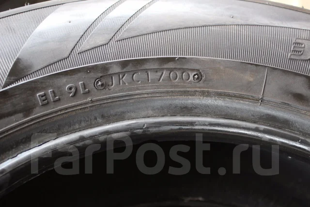 Bridgestone B-RV AQ. ������, �/�, ����� 5 % ����