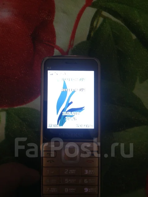 Keneksi A3. �/� ����