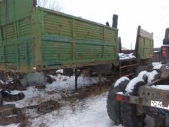 Одаз 9370. Прицепы полуприцепы, 15 000 кг.