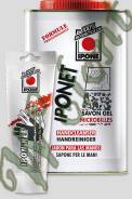Средство для чистки рук гель 200ml IPON`NET арт.00779, код 25349