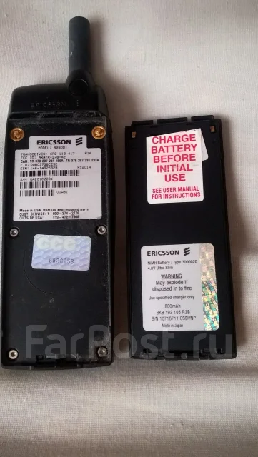 Ericsson. �/� ����