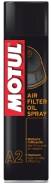 Спрей для воздушного фильтра Motul A2 Filter Oil 0.4л