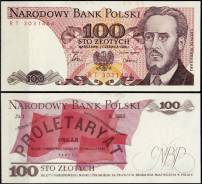 Злотый Польский.