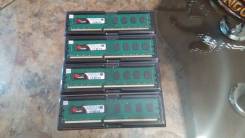 DDR3.