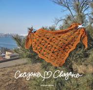 Шаль не "для бабушек". С черепами. Handmade, шерсть 100%. Эксклюзив!