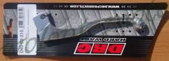 Рычаг сцепления DRC D40-03-310 Серый KLX250, D-Tracker '98-'07