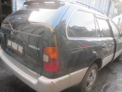 Toyota Corolla. 100 103, 5E 5A
