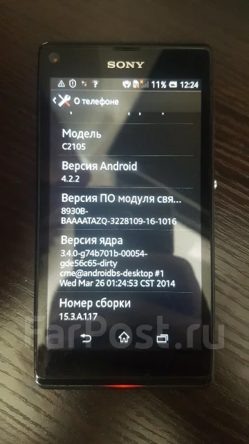 Sony Xperia L. �/� ����