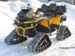 Stels ATV 800G Guepard Trophy. исправен, есть птс, с пробегом