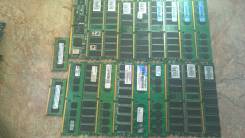 DDR3.