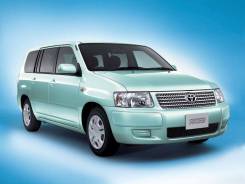 Подсветка. Toyota: Allion, Lite Ace, Crown, Allex, Vios, Corolla, Probox, Innova, Raum, Estima, Avanza, Sprinter, Caldina, Tarago, Isis, Succeed, Comf...