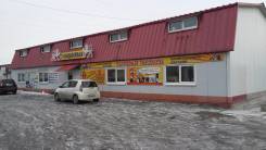 Скупка-продажа не нужных вещей!