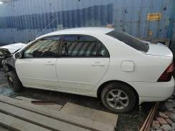 Toyota Corolla. 120