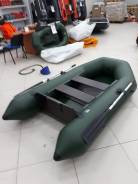 Rusboat 240T