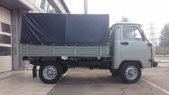 УАЗ 3303 Головастик. Уаз 3303, 2 700 куб. см., 1 500 кг.