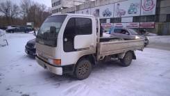 Вывоз мусора.