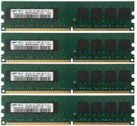 DDR2.