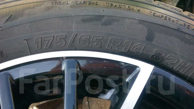 Agate HF-660. ������, 2014 ���, �/�, ����� 5 % ����