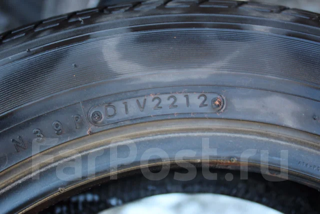 Toyo Mobisys 480. ������, 2012 ���, �/�, ����� 5 % ����