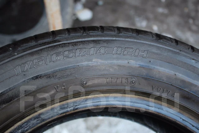 Maxrun Excela EZ. ������, 2013 ���, �/�, ����� 5 % ����