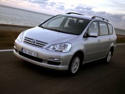 Подсветка. Lexus: HS250h, IS300, RX330, RX350, IS200, GS430, LS430, ES300, RX400h, ES330, GS300, GS400, RX300 Toyota: Windom, Platz, Aurion, Aristo, V...