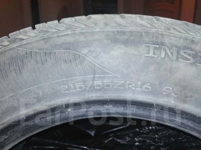 Effiplus Himmer I. ������, 2013 ���, �/�, ����� 50 % ����