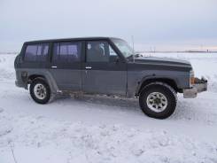 Nissan Patrol