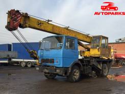 Ивановец КС-3577. Автокран Ивановец 14 ТОНН НА Шасси МАЗ 53337 КС 3577, 43 530 куб. см., 14 000 кг., 14 м.