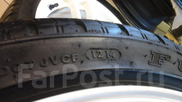 FullWay HP 108. ������, 2014 ���, �/�, ����� 5 % ����