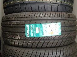 Auplus. ������, 2016 ���, �����