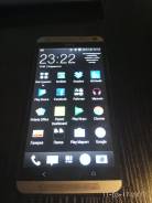 HTC Desire 700 Dual Sim. Б/у