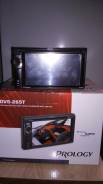 Prology DVS-265T