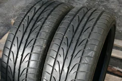 Pinso. ������, 2012 ���, 5�%, 2 ��