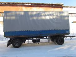 Kotschenreuther. Прицеп с поворотным кругом на разбор, 15 000 кг.