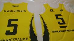 Пошив спортивной одежды на заказ
