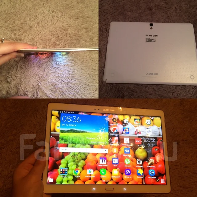 Samsung Galaxy Tab S ����