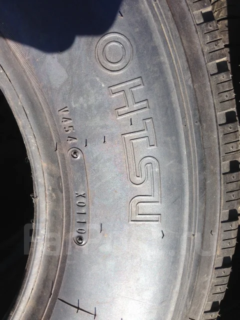 Ohtsu. ������, 2011 ���, ����� ����