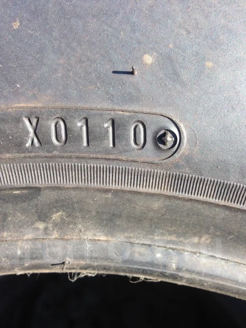 Ohtsu. ������, 2011 ���, ����� ����