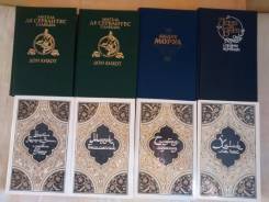 Книги художественные