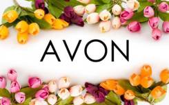 Avon по супер ценам на 1-2-3 + подарок Парфюм!